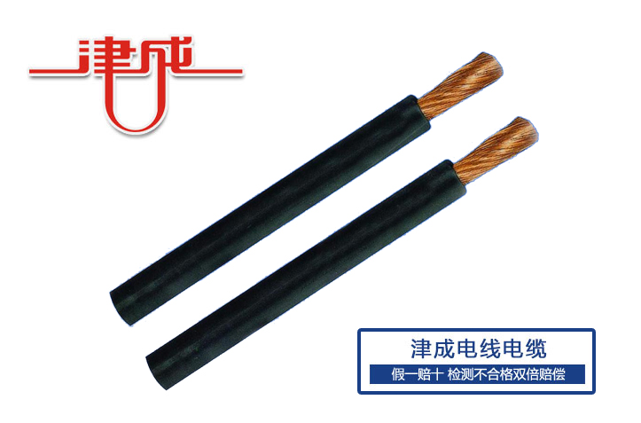 YH同轴电缆